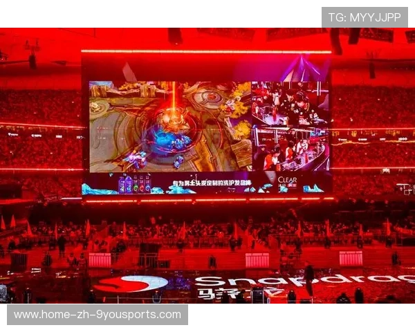 KPL现场声浪破表，电竞激情点燃全场热血